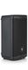JBL EON710 active speaker system with Bluetooth JBL-EON710 photo 4